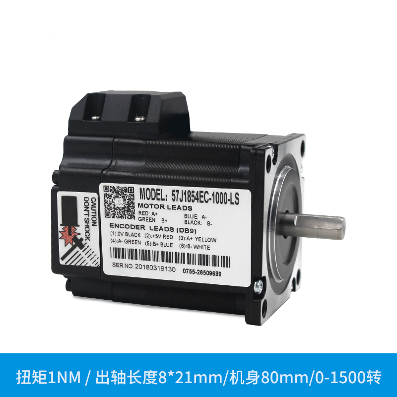 NEMA23 1.2NM JMC 2 fases 57 mo - Nema 23 Closed Loop Stepper Motor Driver Kit reseña y precio